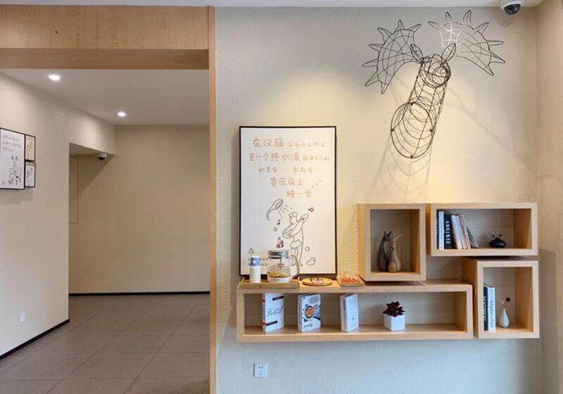 호텔 Hanting  Shanghai Daning International Guangyue Road