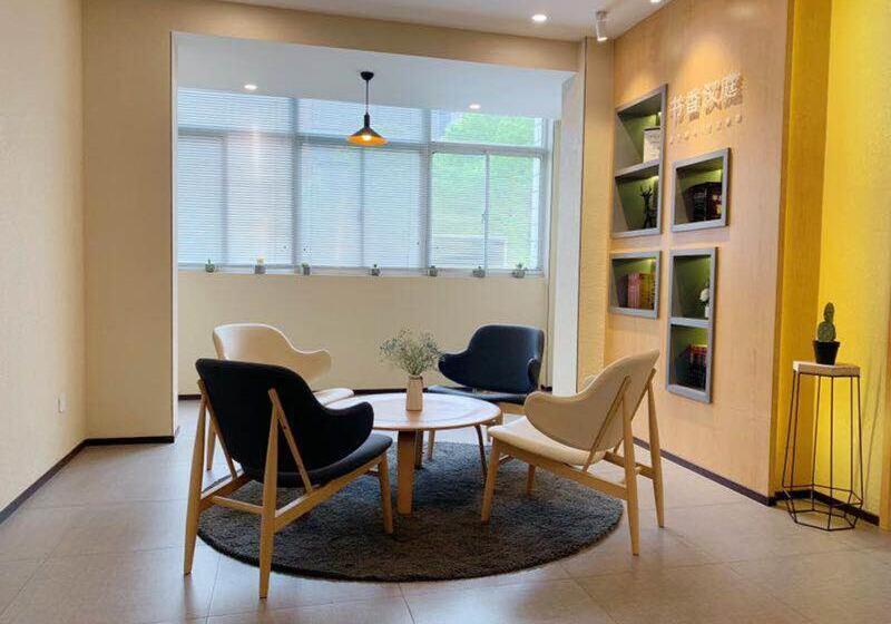 호텔 Hanting  Shanghai Daning International Guangyue Road