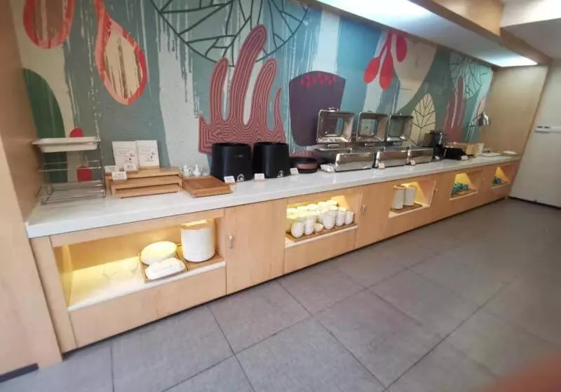 Hotel Hanting Shanghai Daning International Guangyue Road