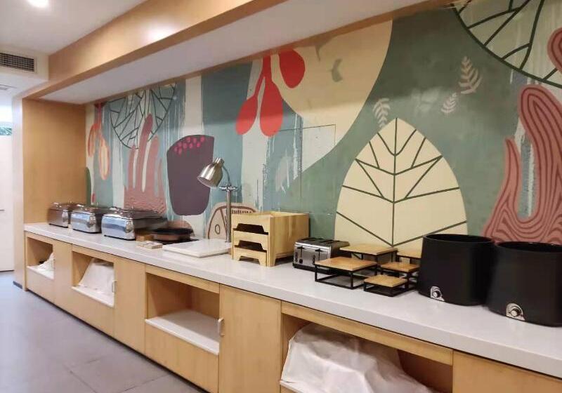 호텔 Hanting  Shanghai Daning International Guangyue Road