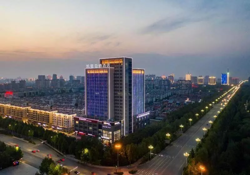 Kyriad Marvelous Hotel Shouguang Municipal Government