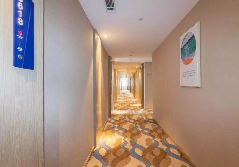 Kyriad Marvelous Hotel Shouguang Municipal Government