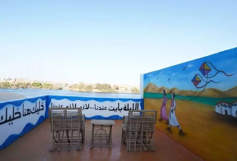 هتل Opal Private Nubian