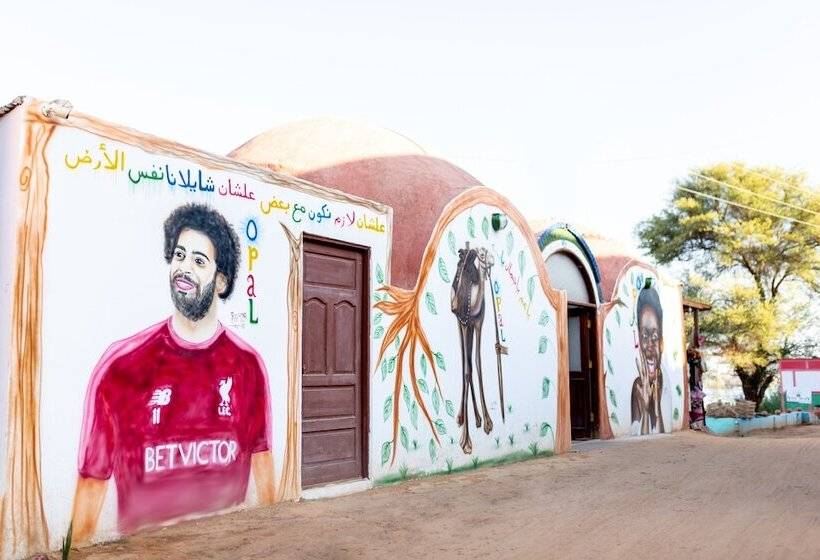 هتل Opal Private Nubian