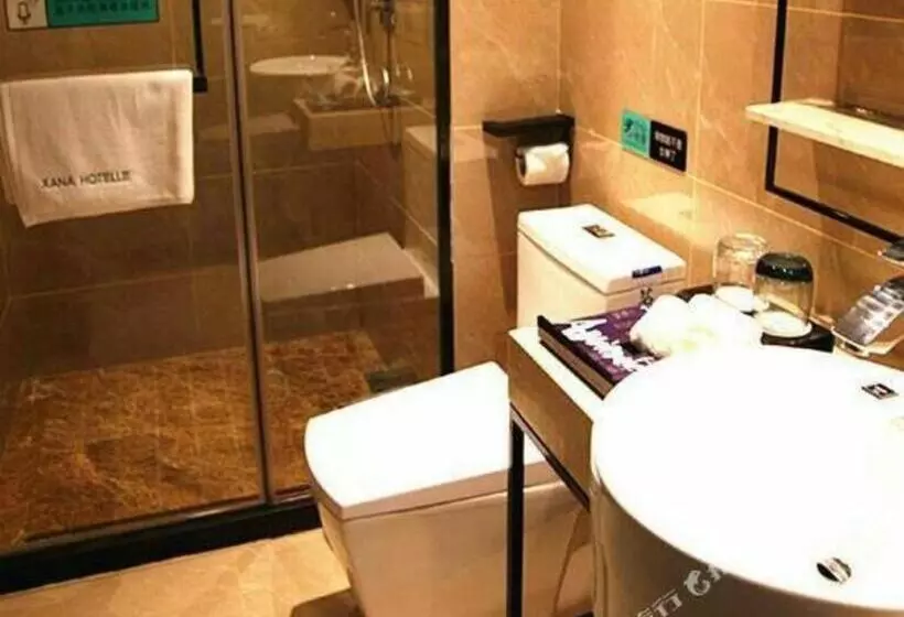 ホテル Xana Lite Heihe Russian Commodity Street Central Pedestrian Street