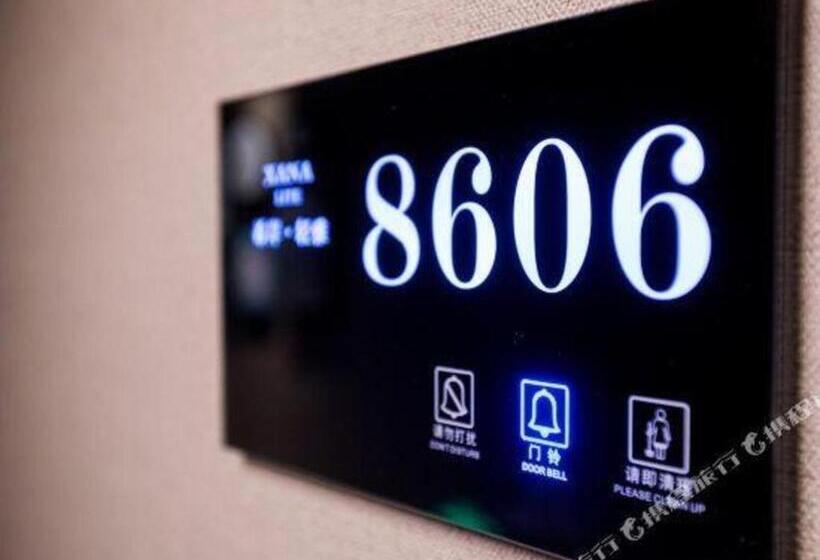 ホテル Xana Lite Heihe Russian Commodity Street Central Pedestrian Street