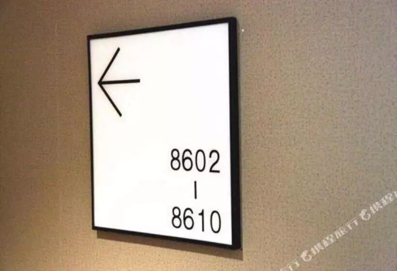 ホテル Xana Lite Heihe Russian Commodity Street Central Pedestrian Street