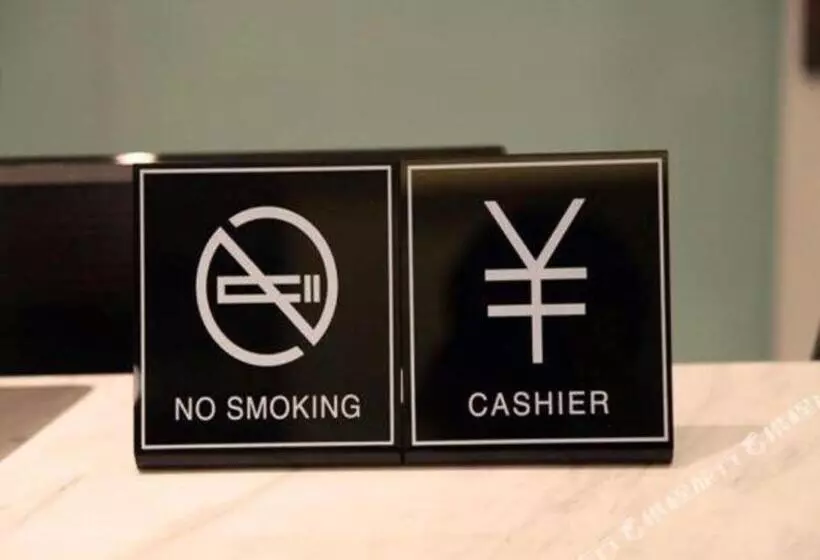 ホテル Xana Lite Heihe Russian Commodity Street Central Pedestrian Street