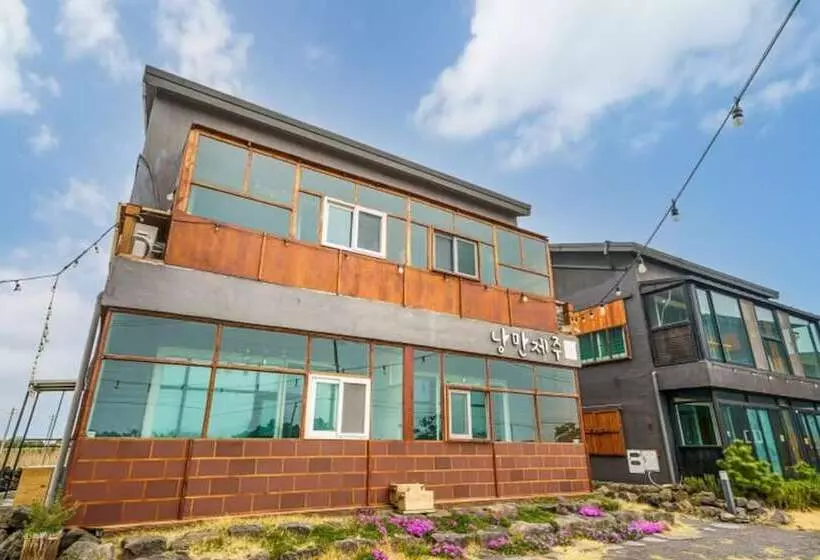 Jeju Romantic Jeju Pension
