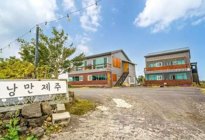 Jeju Romantic Jeju Pension