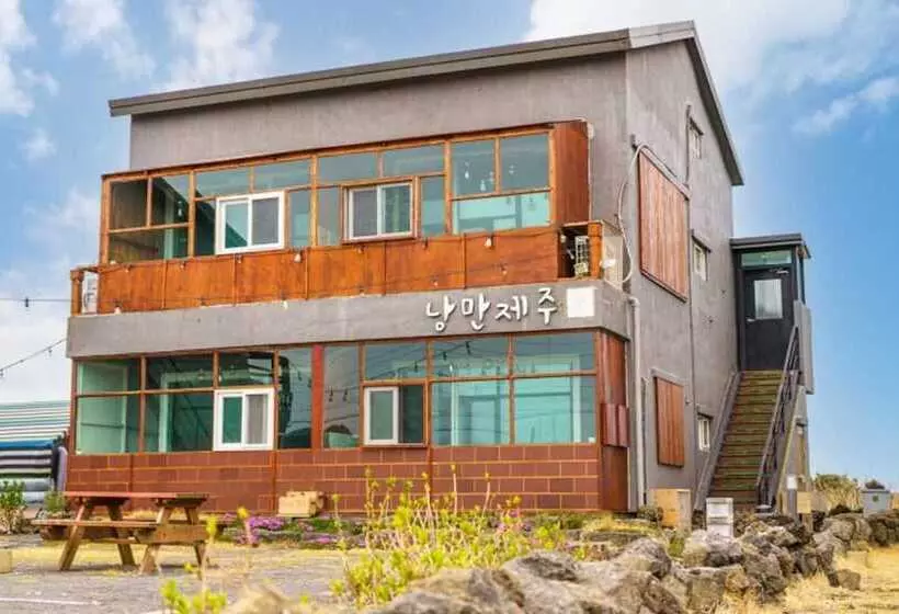 Jeju Romantic Jeju Pension