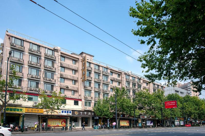 Ji Hotel Hangzhou Wulinmen Metro Station