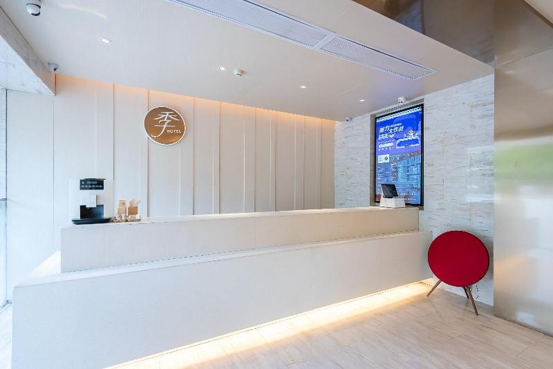 Ji Hotel Hangzhou Wulinmen Metro Station