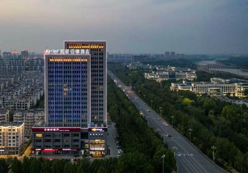 Kyriad Marvelous Hotel Shouguang Municipal Government