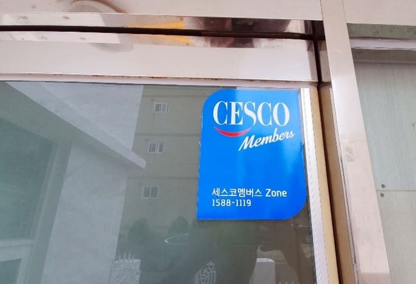 Pensió Jejudo Hasukjip Guesthouse