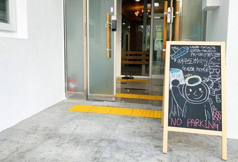 Pensió Jejudo Hasukjip Guesthouse