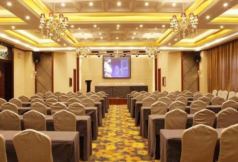 Starway Hotel Anyang Wenzi Museum