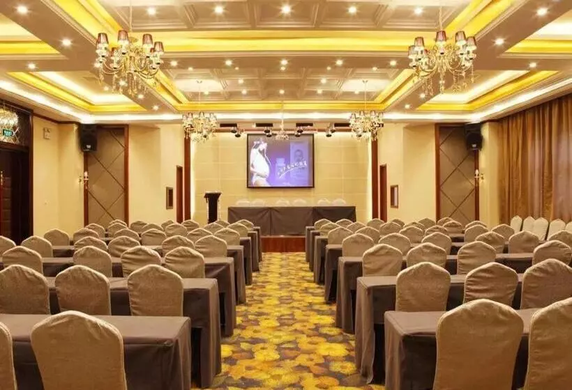 Starway Hotel Anyang Wenzi Museum