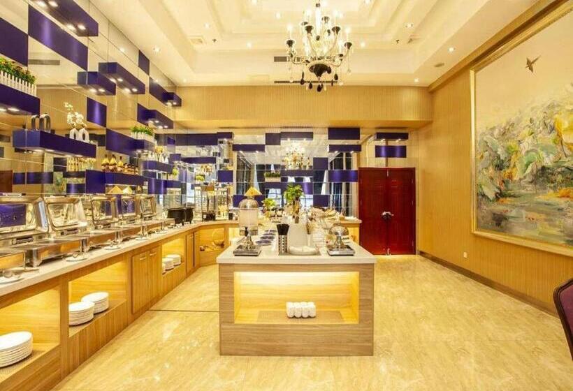 Starway Hotel Anyang Wenzi Museum