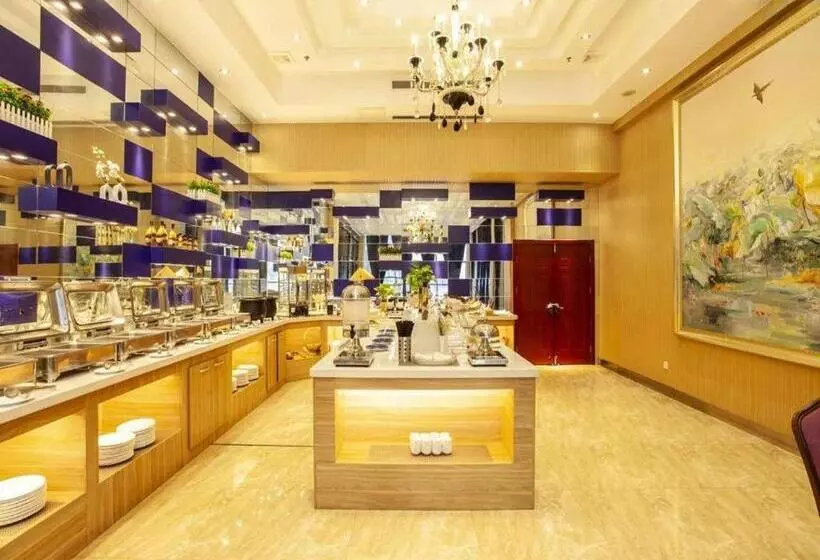 Starway Hotel Anyang Wenzi Museum