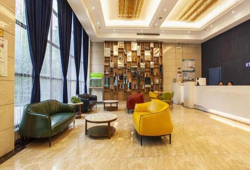 Starway Hotel Anyang Wenzi Museum