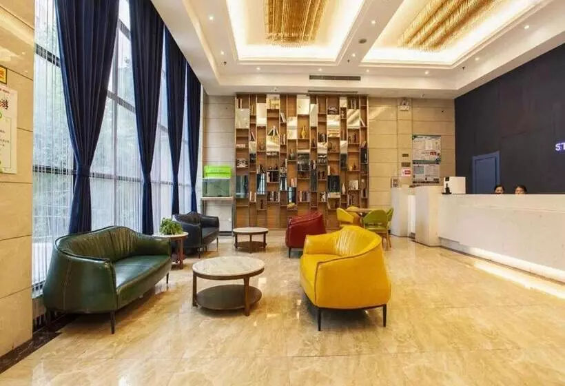 Starway Hotel Anyang Wenzi Museum