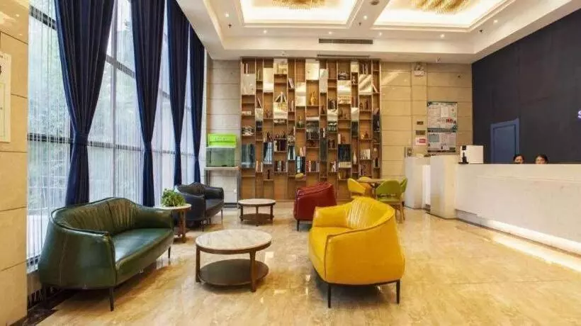 Starway Hotel Anyang Wenzi Museum