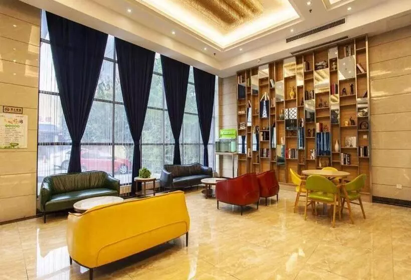 Starway Hotel Anyang Wenzi Museum