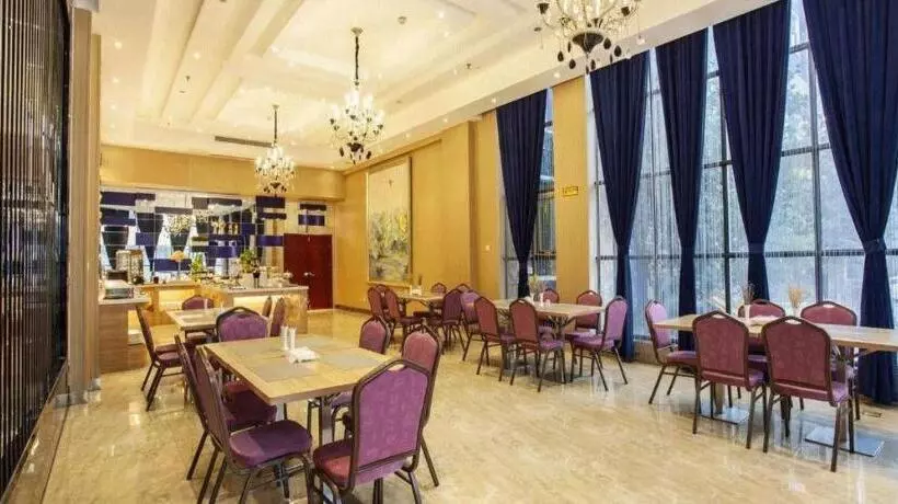 Starway Hotel Anyang Wenzi Museum