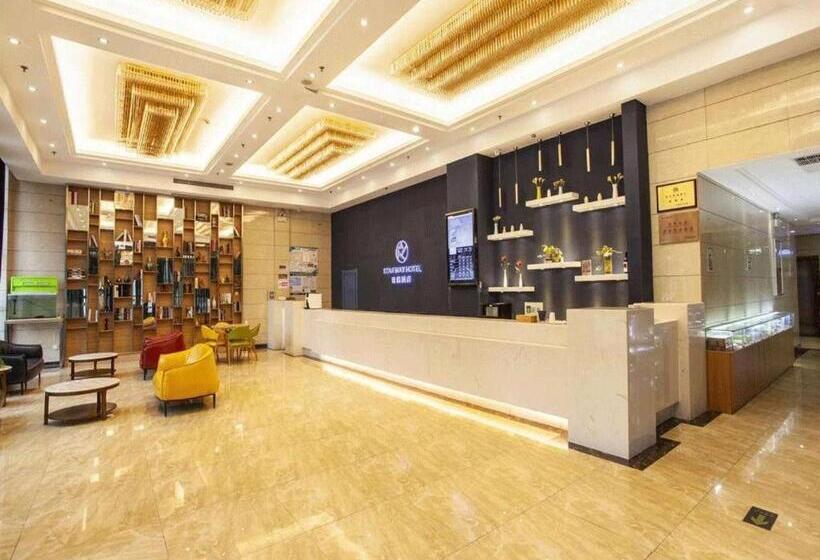 Starway Hotel Anyang Wenzi Museum