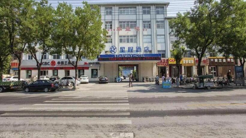 Starway Hotel Anyang Wenzi Museum