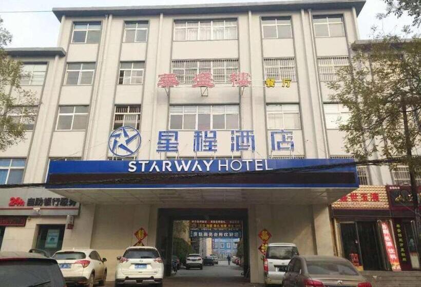 Starway Hotel Anyang Wenzi Museum