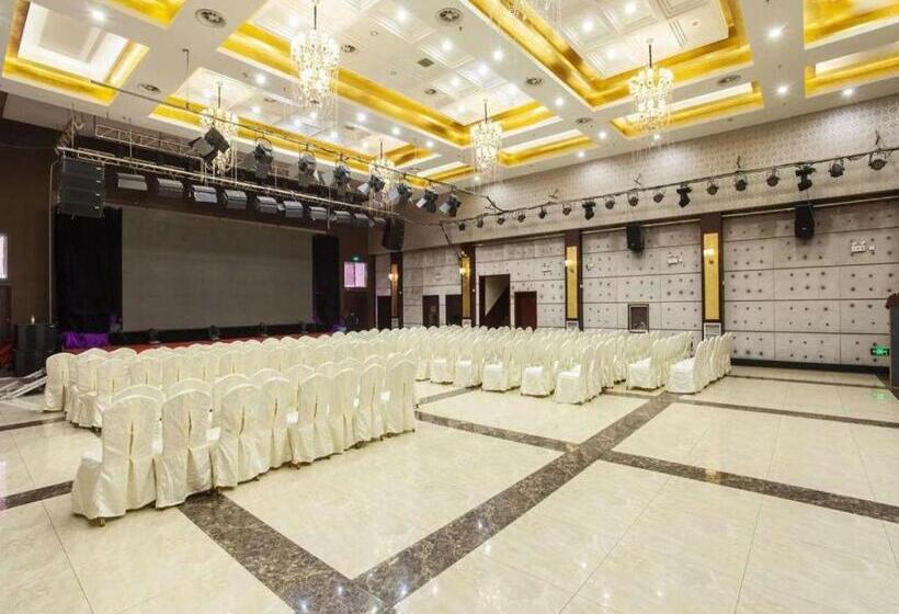 Starway Hotel Anyang Wenzi Museum