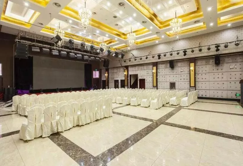 Starway Hotel Anyang Wenzi Museum