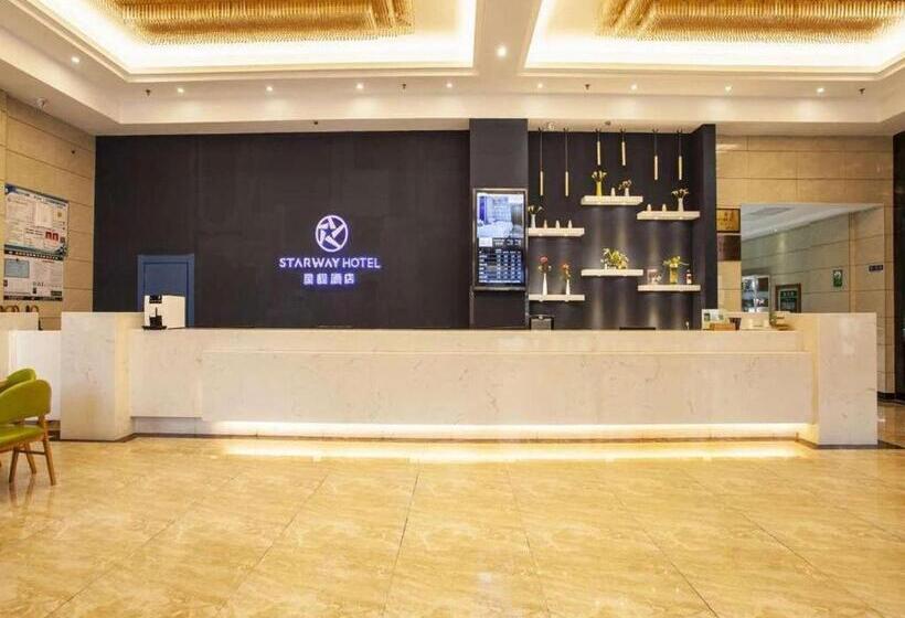 Starway Hotel Anyang Wenzi Museum