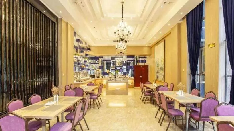 Starway Hotel Anyang Wenzi Museum