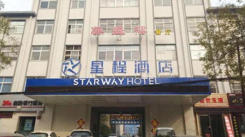 Starway Hotel Anyang Wenzi Museum