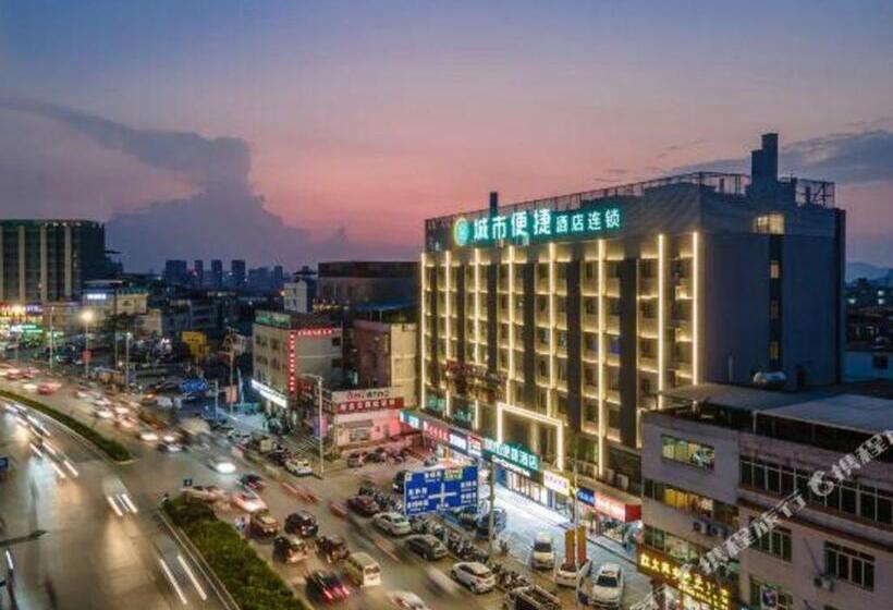 בית מלון כפרי City Comfort Inn Nanning Kuaihuan Building Materials Market Yongwu Road Metro Station