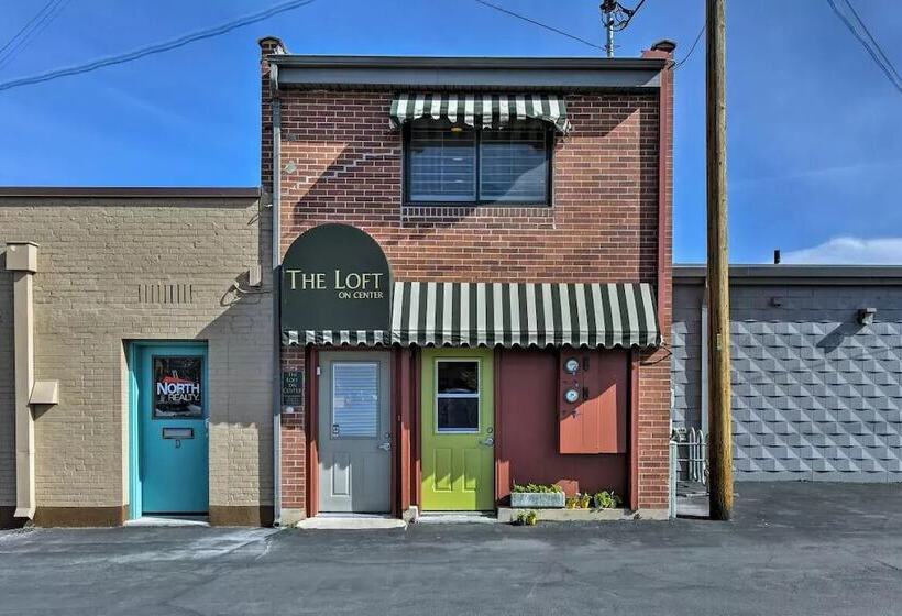 Отель The Loft On Center