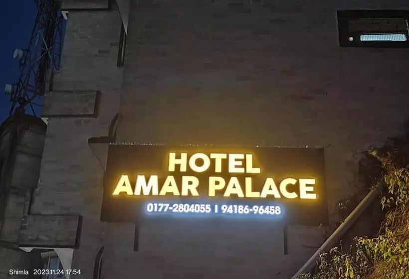 ホテル Amar Palace