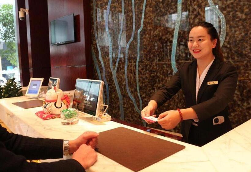 Отель Balan International