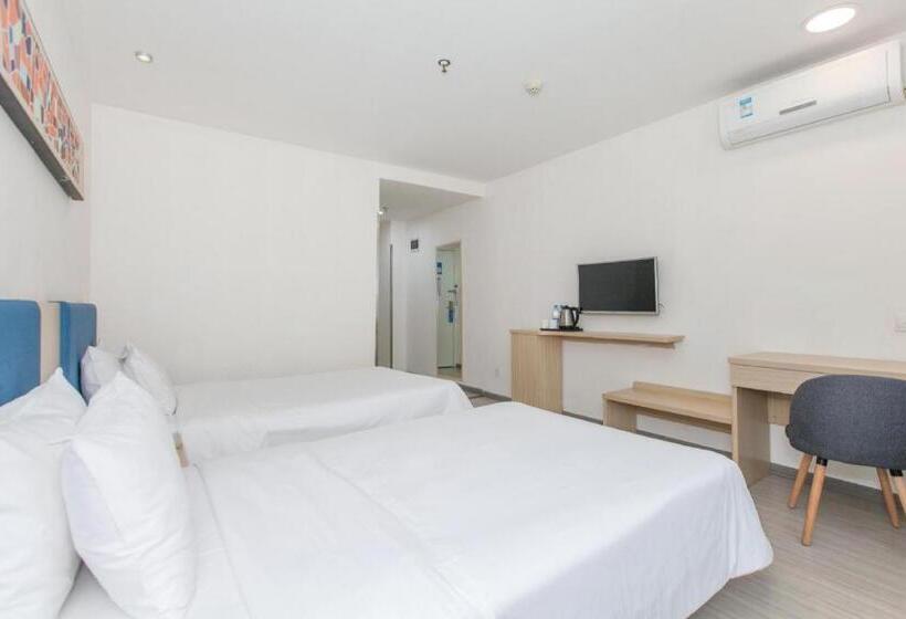 Hanting Hotel Wuhan Hankou Railway Station