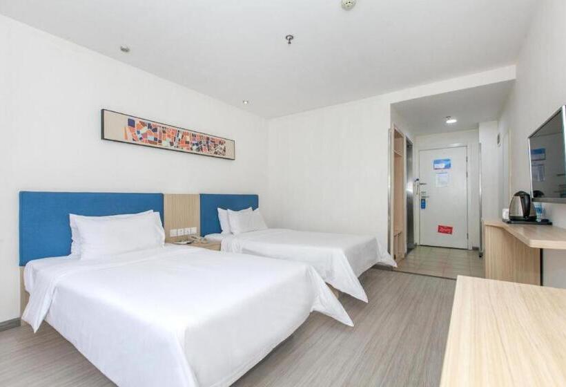 Hanting Hotel Wuhan Hankou Railway Station