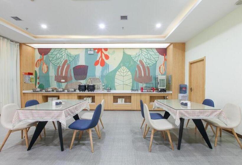 Hanting Hotel Wuhan Hankou Railway Station