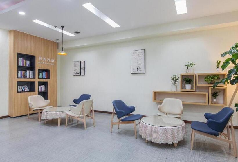 Hanting Hotel Wuhan Hankou Railway Station