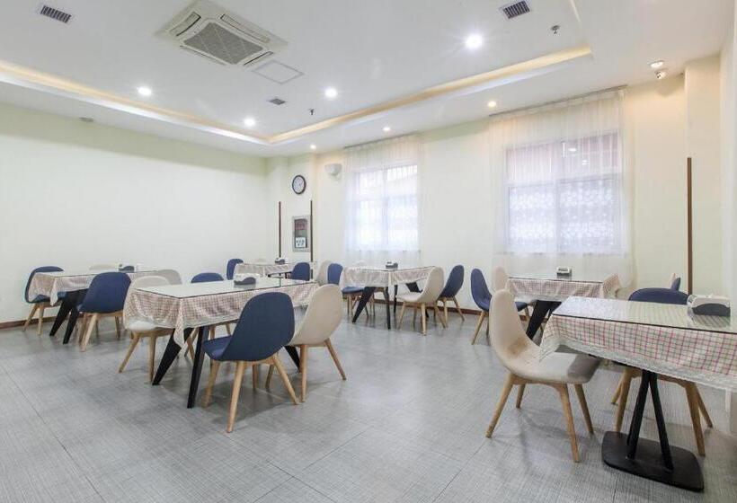 Hanting Hotel Wuhan Hankou Railway Station