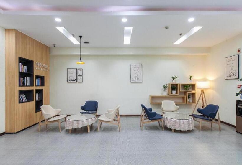 Hanting Hotel Wuhan Hankou Railway Station