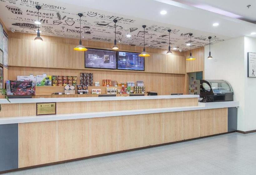 Hanting Hotel Wuhan Hankou Railway Station