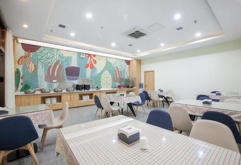 Hanting Hotel Wuhan Hankou Railway Station