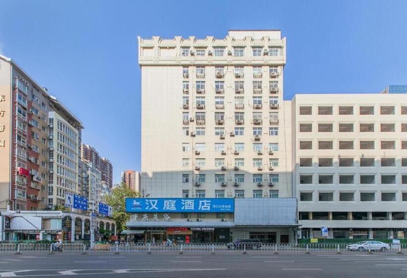 Hanting Hotel Wuhan Hankou Railway Station
